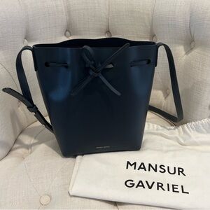 Mansur Gavriel Bucket Bag